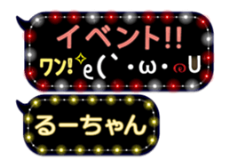 165526836