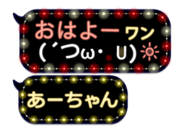 165526840