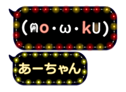 165526850