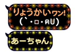 165526852