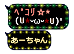165526860