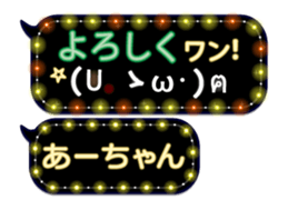 165526862