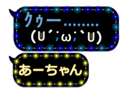 165526874