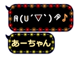 165526876