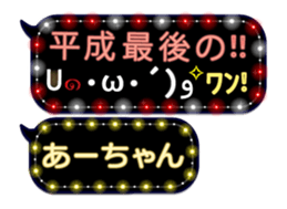165526882