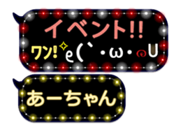 165526884