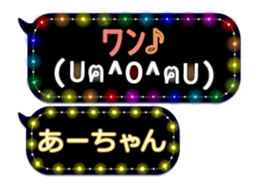 165526885