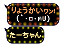 165526964