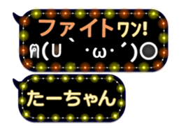 165526970