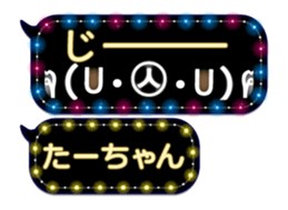 165526974
