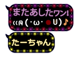 165526978