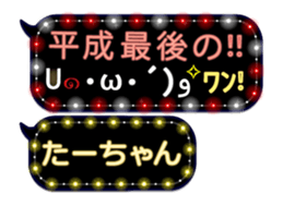 165526979