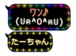 165526981
