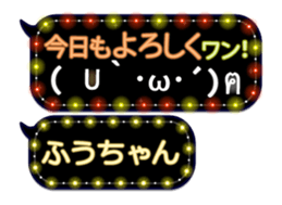 165526985