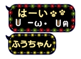 165526986