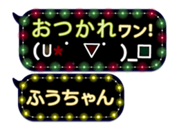 165526990