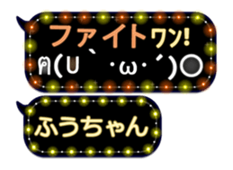 165526994