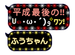 165527003