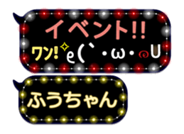 165527004