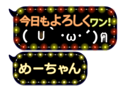 165527009