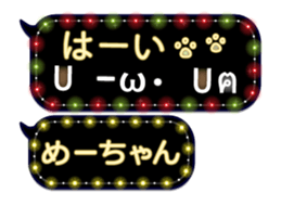 165527010
