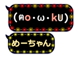 165527011