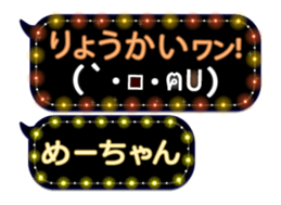 165527012