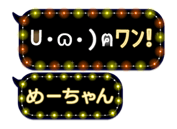 165527013