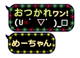 165527014