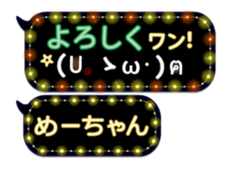 165527017