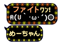 165527018