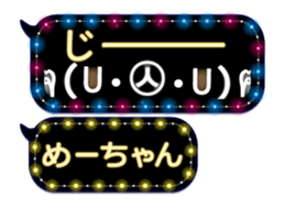 165527022