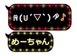165527024