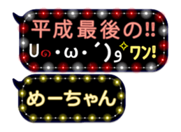 165527027