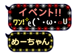 165527028