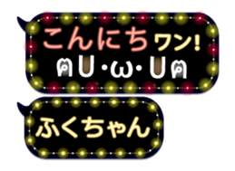 165527087