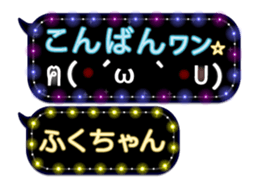 165527088
