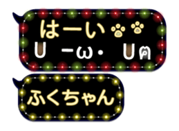 165527090