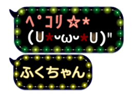 165527096