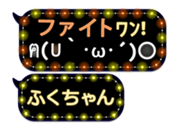 165527099