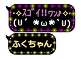 165527105