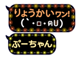 165527110