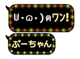 165527112