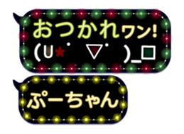 165527114