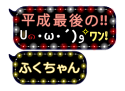 165527117