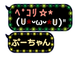 165527118