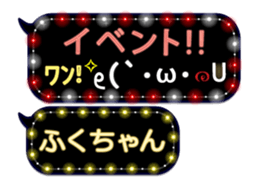 165527119