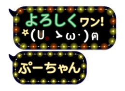 165527120