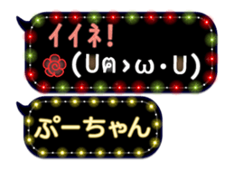 165527124