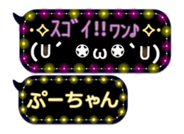 165527125